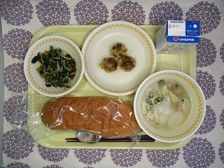 1月9日の学校給食(中学校献立)