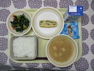 1月20日の学校給食(中学校献立)