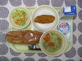 1月23日の学校給食(中学校献立)