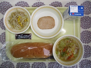 1月30日の学校給食(中学校献立)