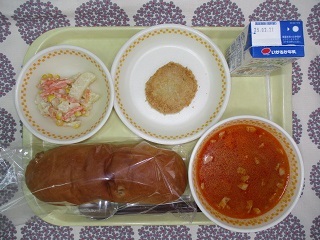 2月13日の学校給食(中学校献立)