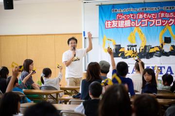 当日の様子1