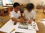 機械工作2