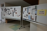3年新聞