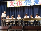 コメデイ