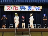 フィナーレ