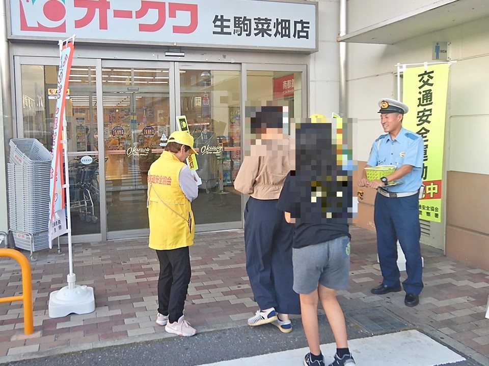 店舗前啓発2