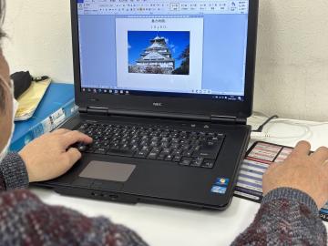 活動写真