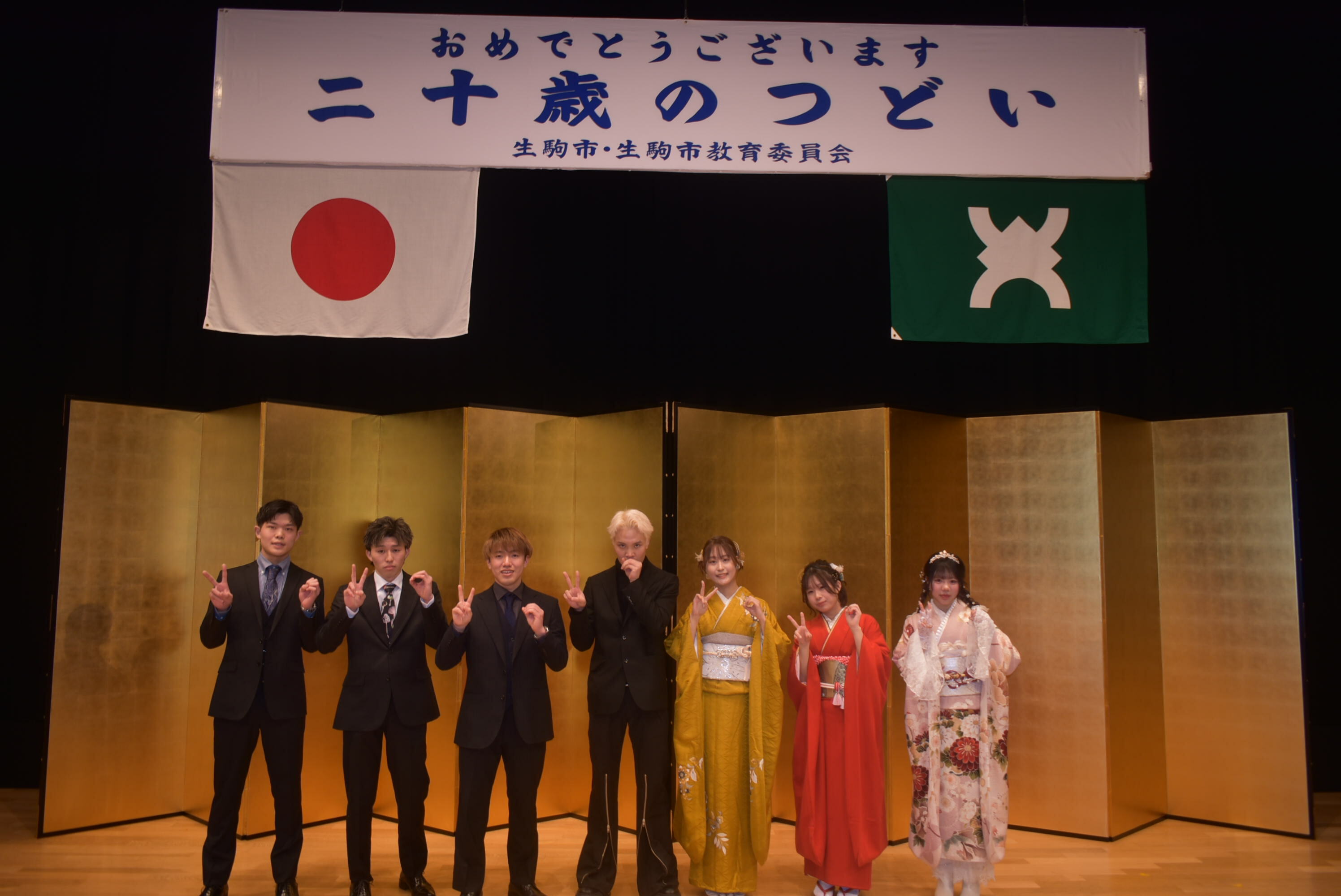 運営委員集合写真