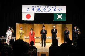 エンディングセレモニーの様子