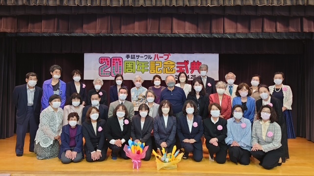 活動写真