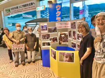 活動写真