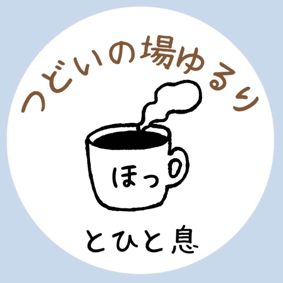 活動写真