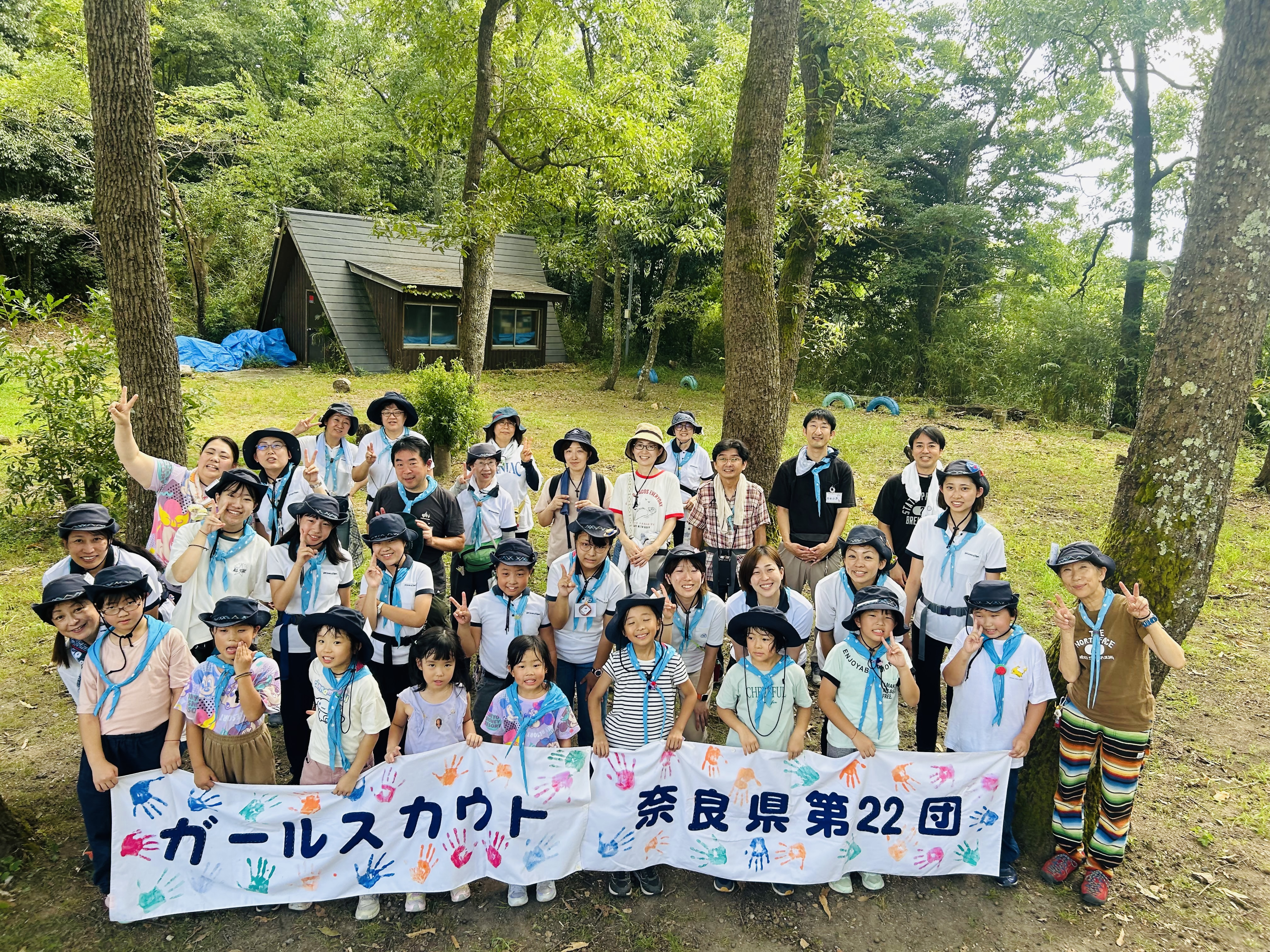 活動写真