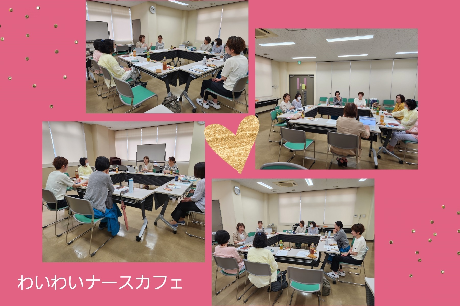 活動写真