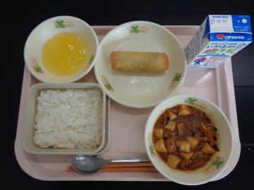 4月28日の学校給食（小学校A献立）の写真