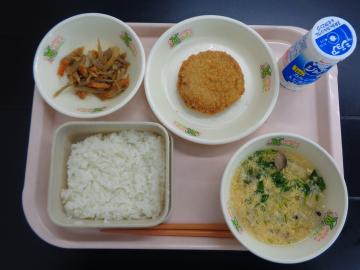 6月18日の学校給食（小学校A献立）の写真