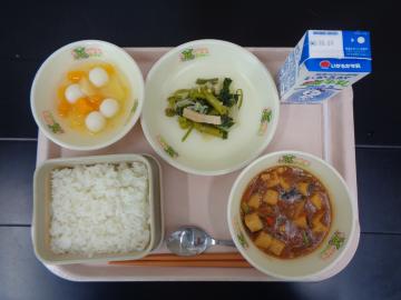 9月29日の学校給食（小学校A献立）の写真