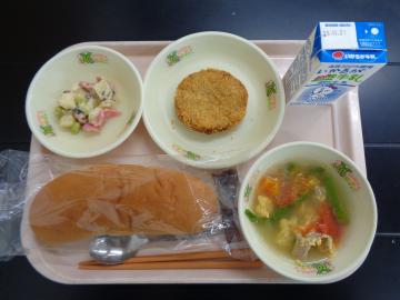 11月13日の学校給食（小学校A献立）の写真