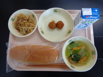 11月27日の学校給食（小学校A献立）の写真