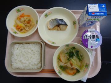 12月3日の学校給食（小学校A献立）の写真