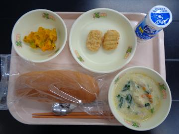 1月13日の学校給食（小学校A献立）の写真