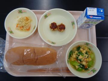 1月15日の学校給食（小学校A献立）の写真