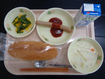 1月27日の学校給食（小学校A献立）の写真