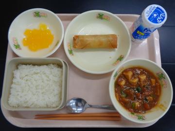 2月5日の学校給食（小学校A献立）の写真