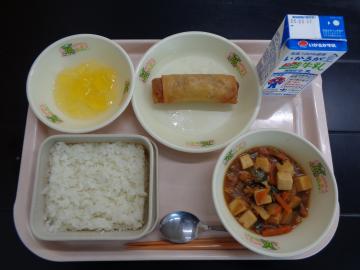 4月23日の学校給食（小学校B献立）の写真