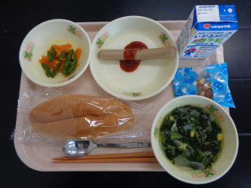 5月20日の学校給食（小学校B献立）の写真