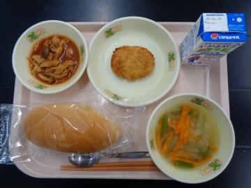 6月10日の学校給食（小学校B献立）の写真