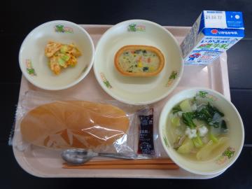 4月19日の学校給食（小学校B献立）の写真