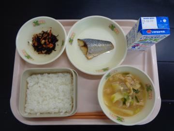 6月23日の学校給食（小学校B献立）の写真