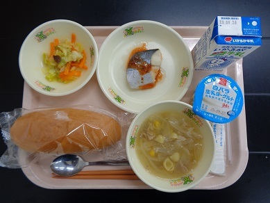 9月18日の学校給食（小学校B献立）の写真