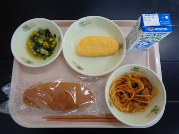 9月30日の学校給食（小学校B献立）の写真