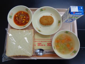 10月14日の学校給食（小学校B献立）の写真