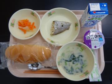 10月23日の学校給食（小学校B献立）の写真