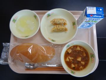 11月27日の学校給食（小学校B献立）の写真
