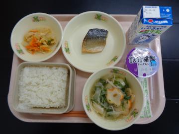 12月10日の学校給食（小学校B献立）の写真