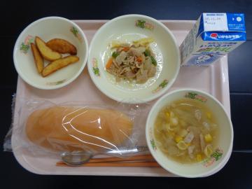 12月16日の学校給食（小学校B献立）の写真