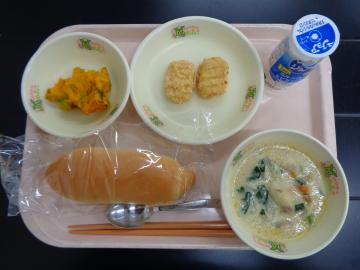 1月13日の学校給食（小学校B献立）