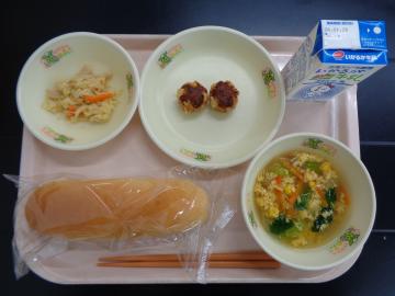 1月20日の学校給食（小学校B献立）の写真