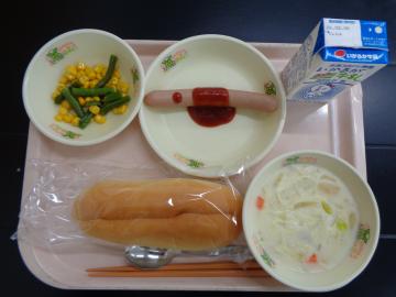 1月29日の学校給食（小学校B献立）の写真
