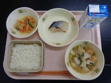 2月5日の学校給食（小学校B献立）の写真
