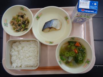3月13日の学校給食（小学校 B献立）の写真