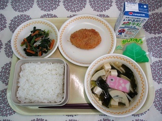 5月2日の学校給食（中学校献立）