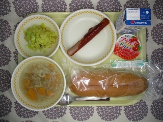 9月2日の学校給食(中学校献立)