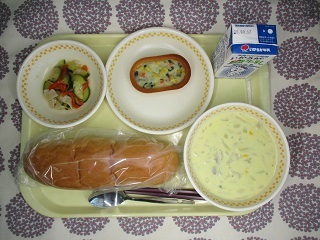 9月9日の学校給食(中学校献立)