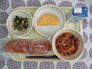 9月16日の学校給食(中学校献立)